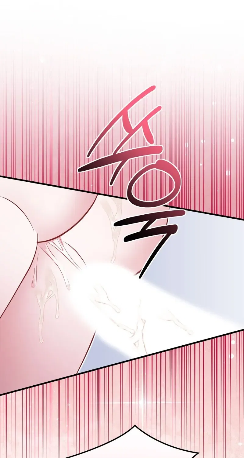In-Home Secretary Chapter 4 – Page 96