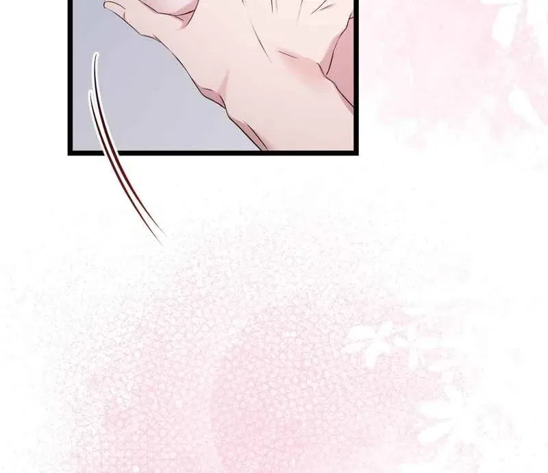 In-Home Secretary Chapter 3 – Page 61