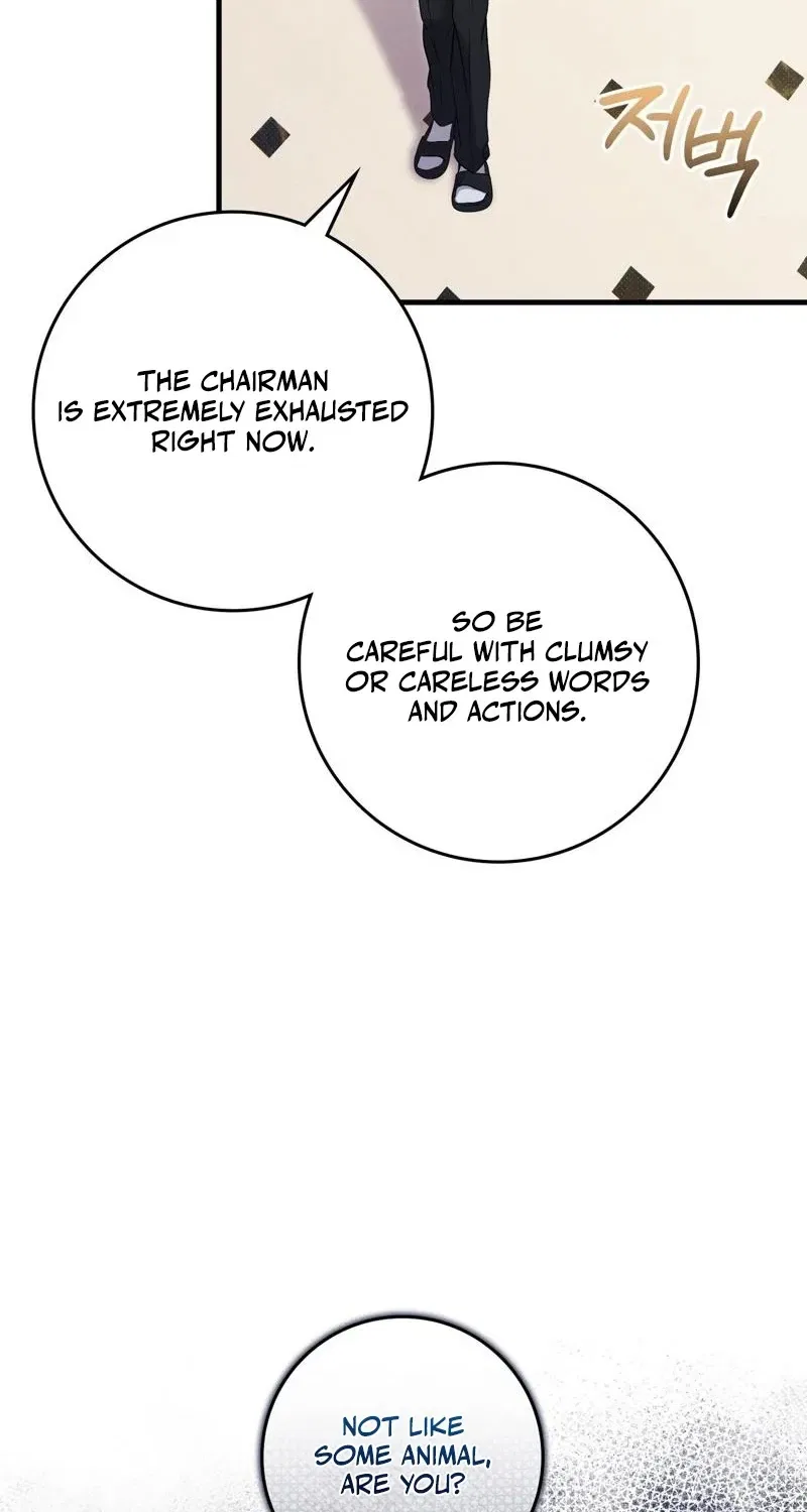 In-Home Secretary Chapter 2 – Page 24