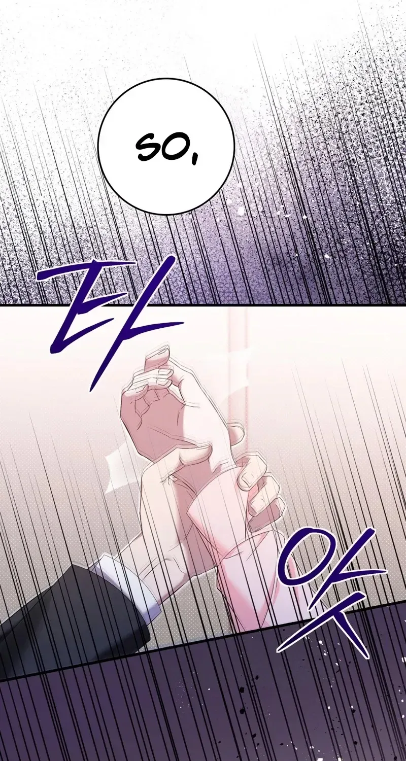 In-Home Secretary Chapter 1 – Page 20