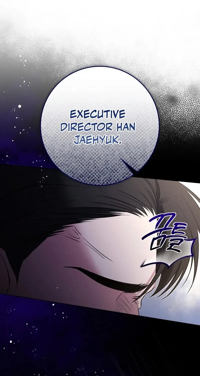 In-Home Secretary Chapter 1 – Page 42