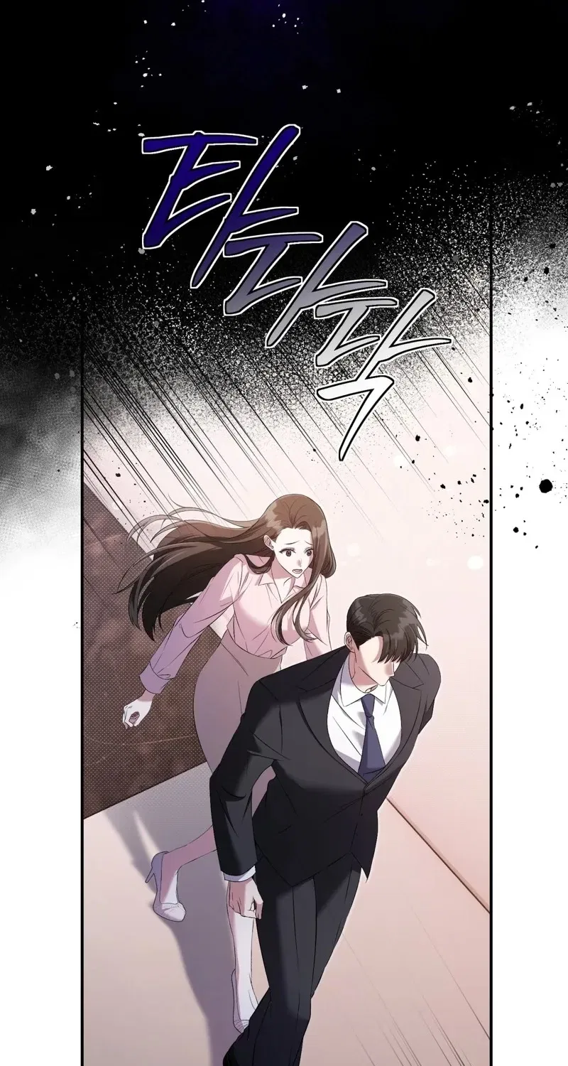 In-Home Secretary Chapter 1 – Page 44