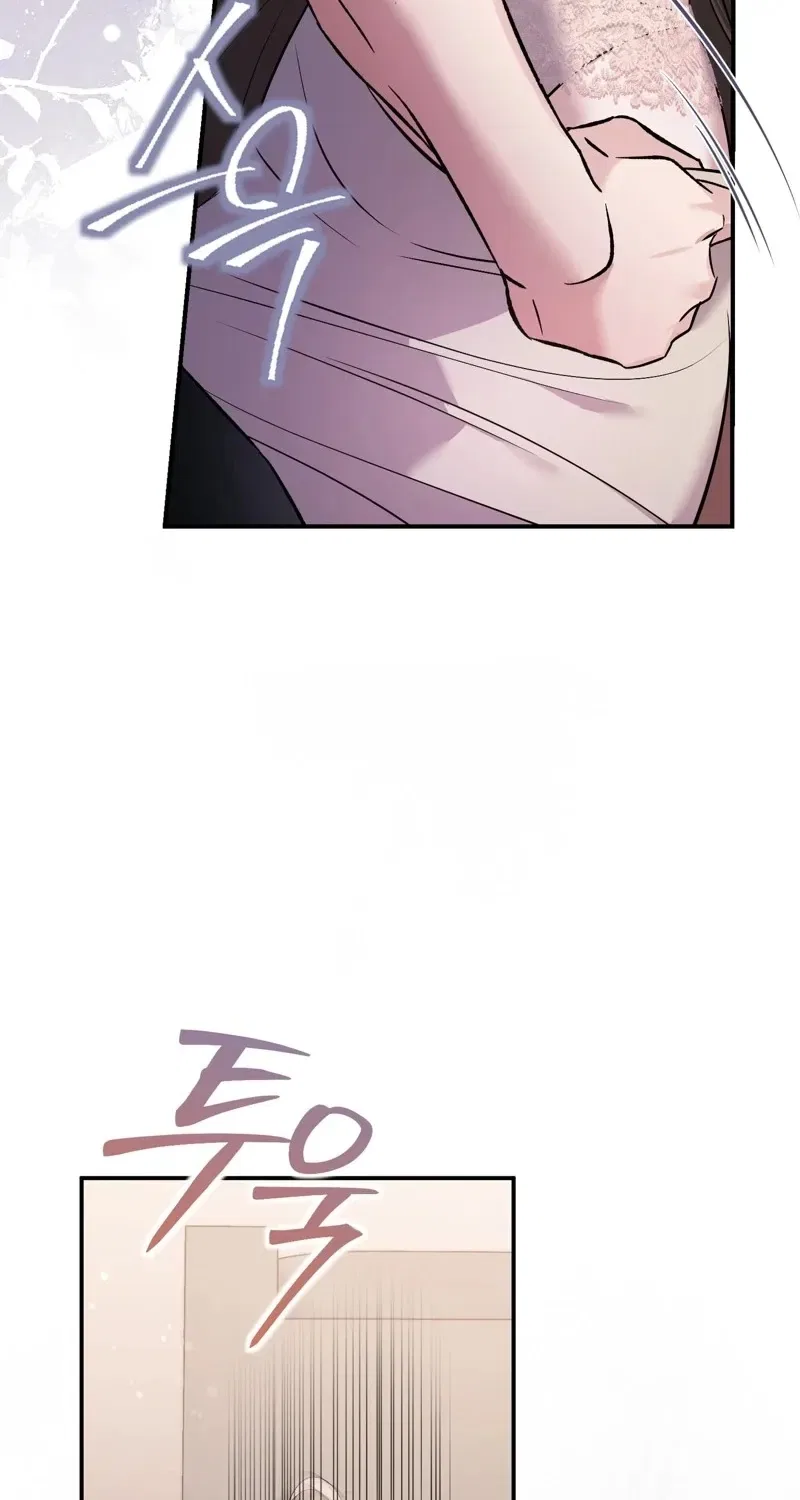 In-Home Secretary Chapter 1 – Page 84