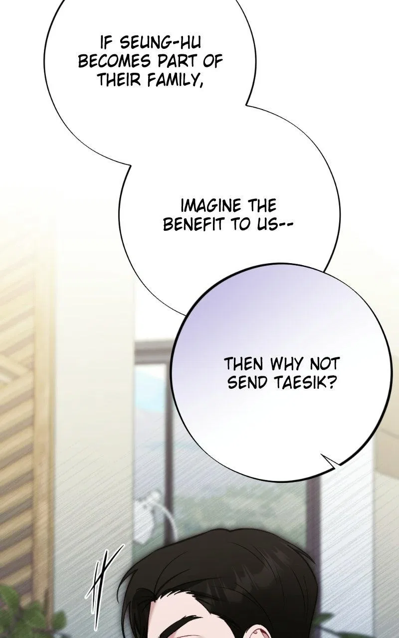 Last Love Chapter 8 – Page 100