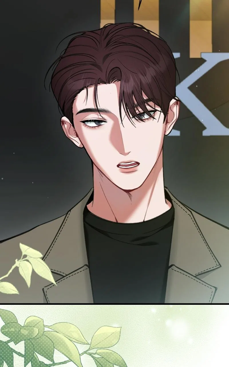 Last Love Chapter 3 – Page 82