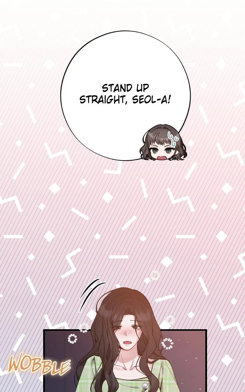 Last Love Chapter 2 – Page 95