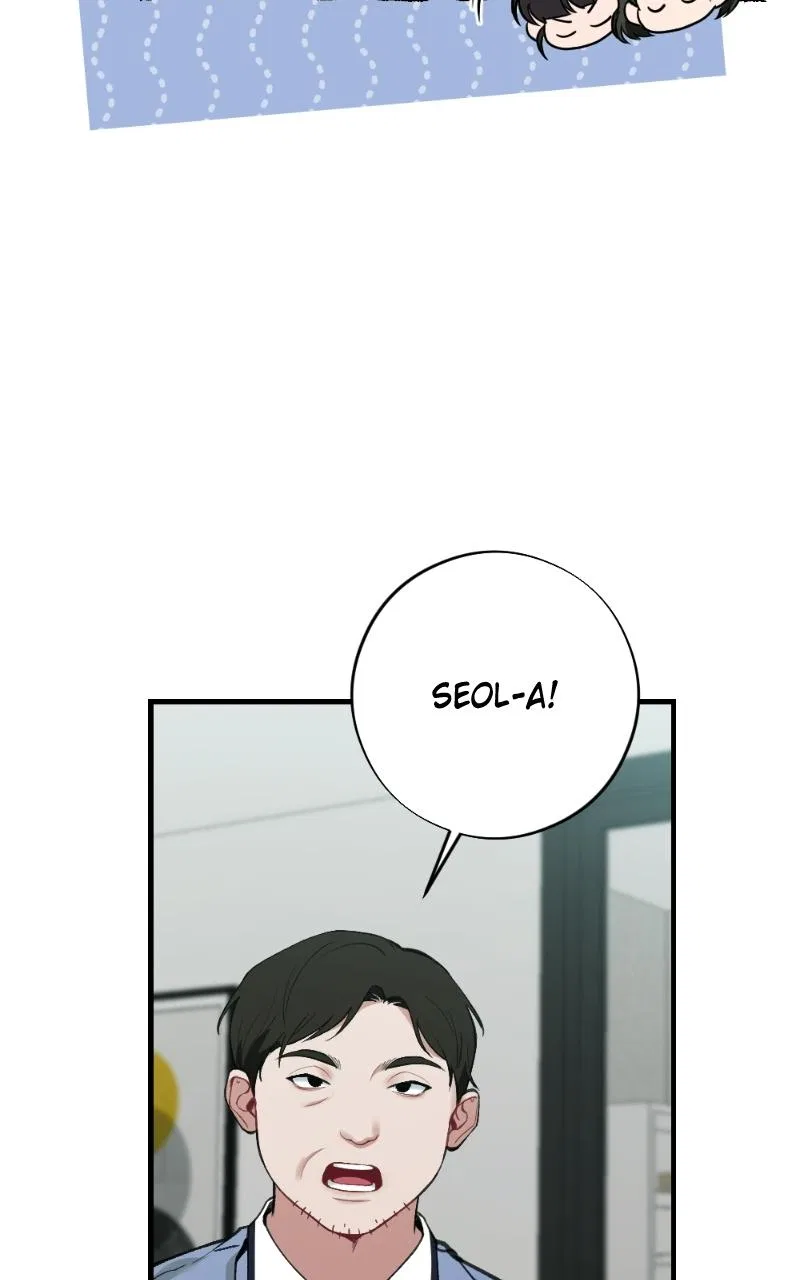 Last Love Chapter 1 – Page 70