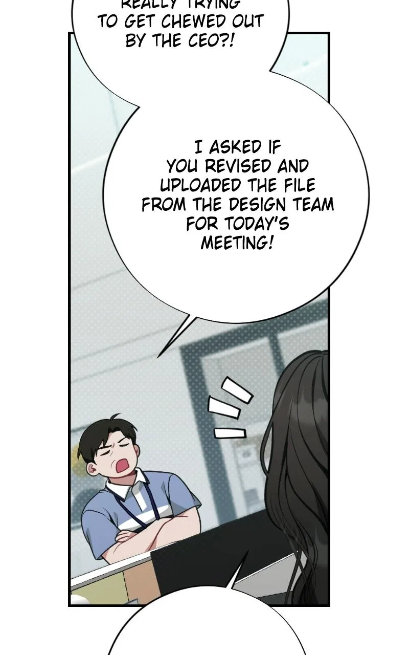 Last Love Chapter 1 – Page 75