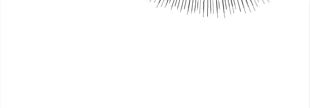 Married to a Ruthless Childe Chapter 4 – Page 71