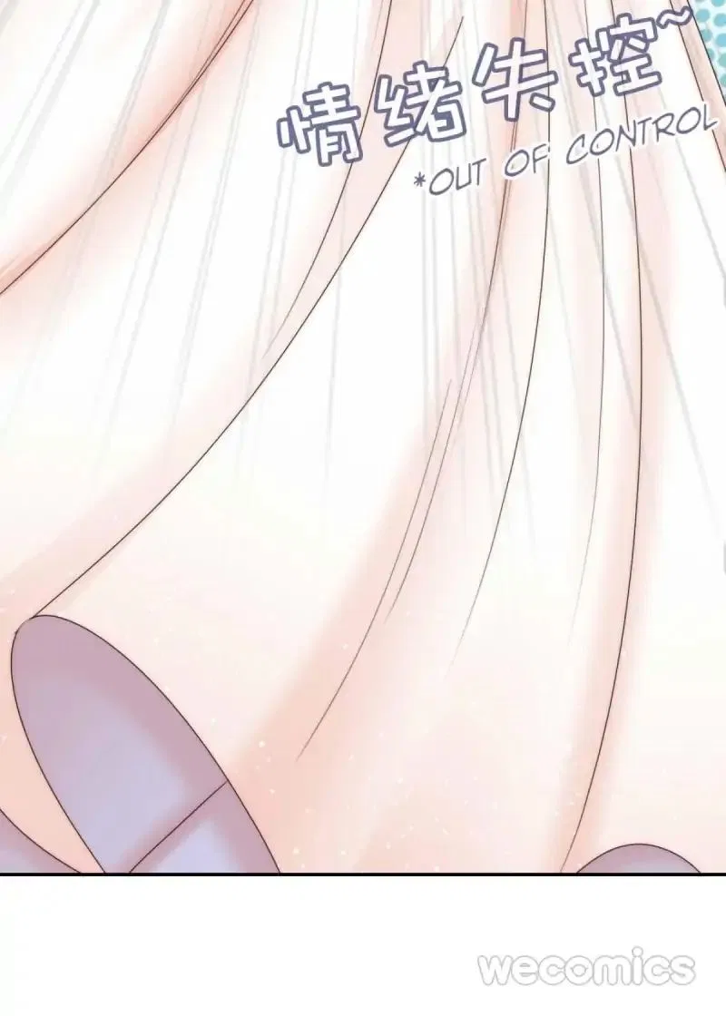 The Diary of Loving a Forgetful Sweet Wife Chapter 9 – Page 23