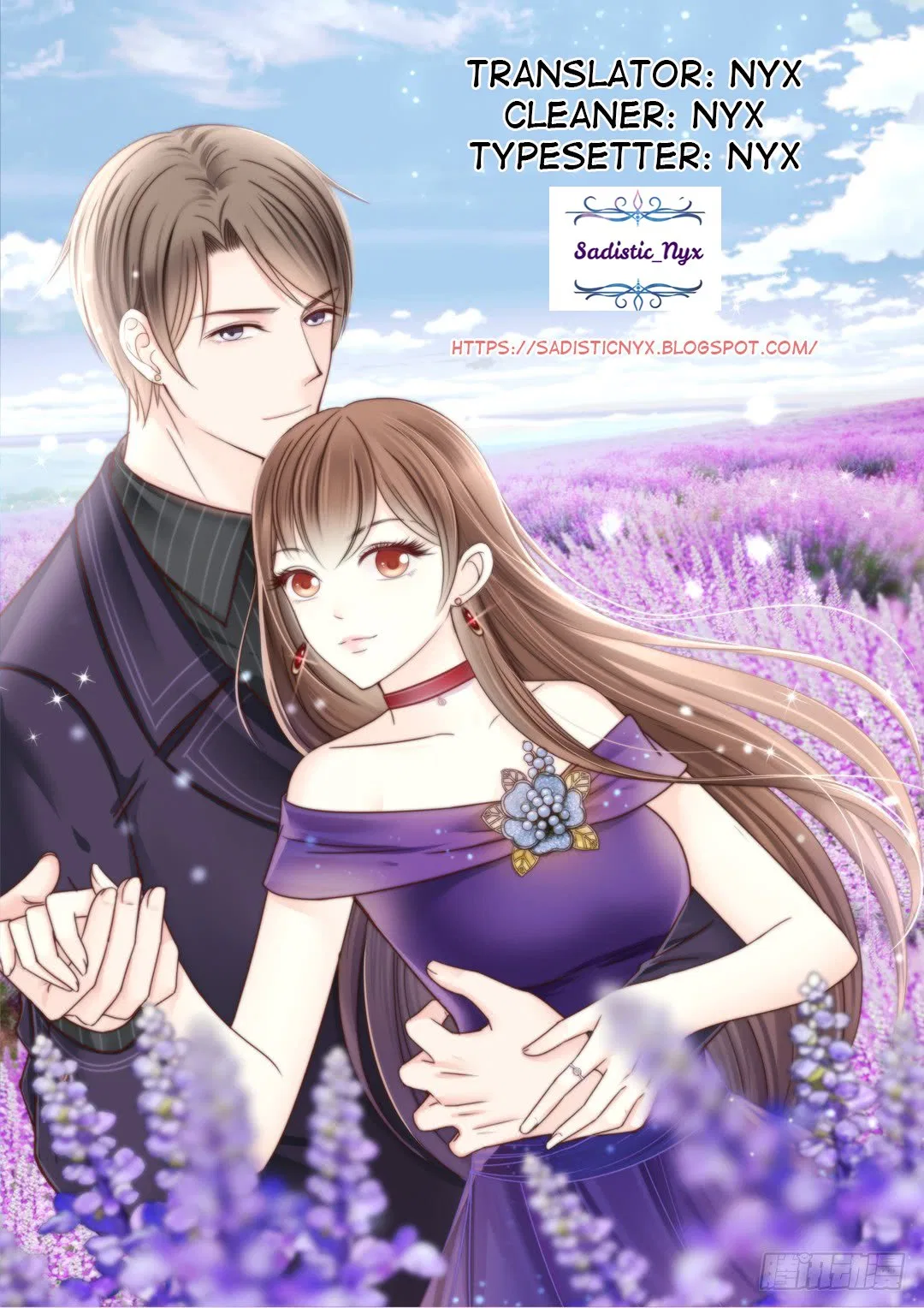 The Diary of Loving a Forgetful Sweet Wife Chapter 2 – Page 1