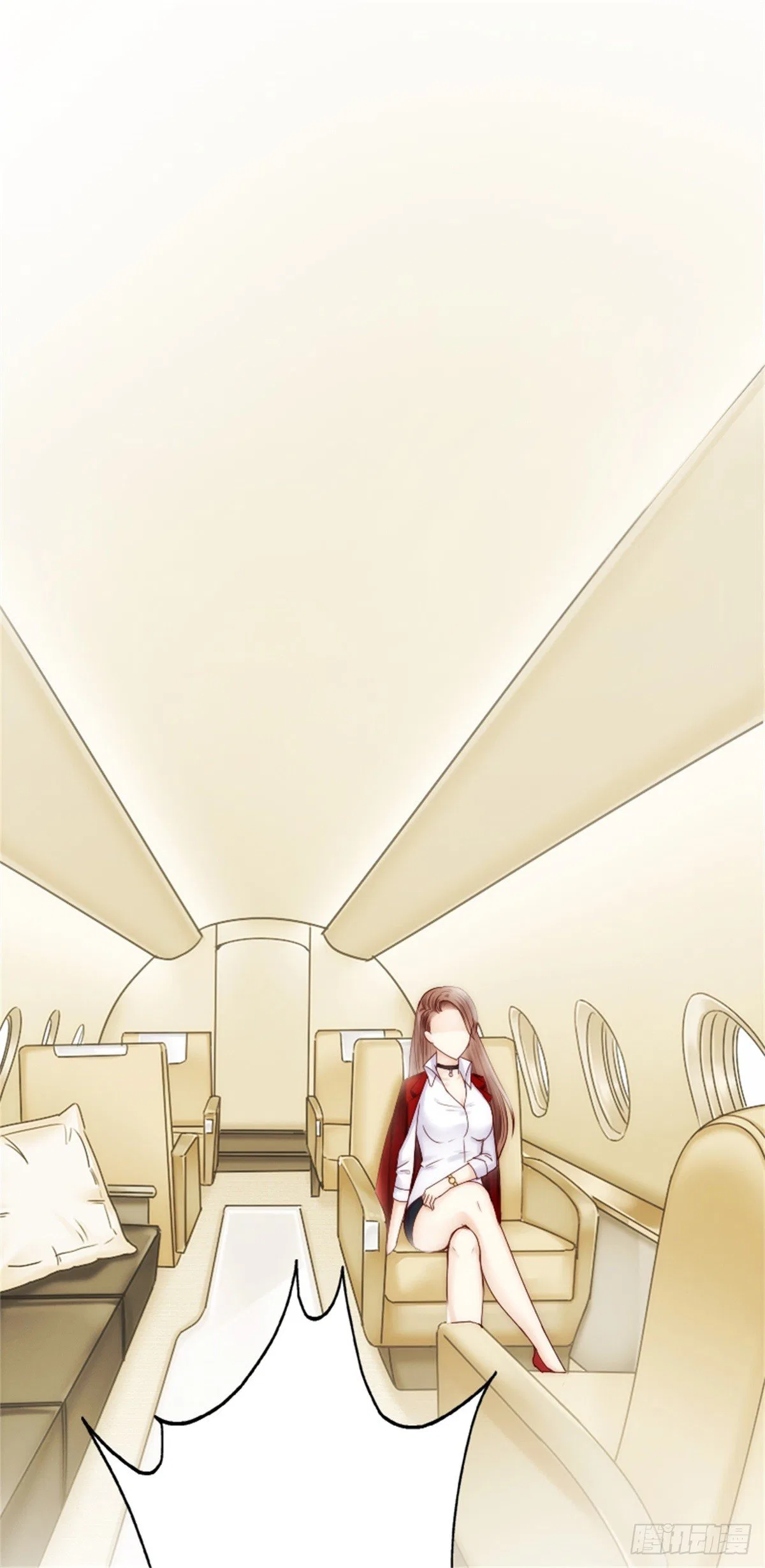 The Diary of Loving a Forgetful Sweet Wife Chapter 2 – Page 3
