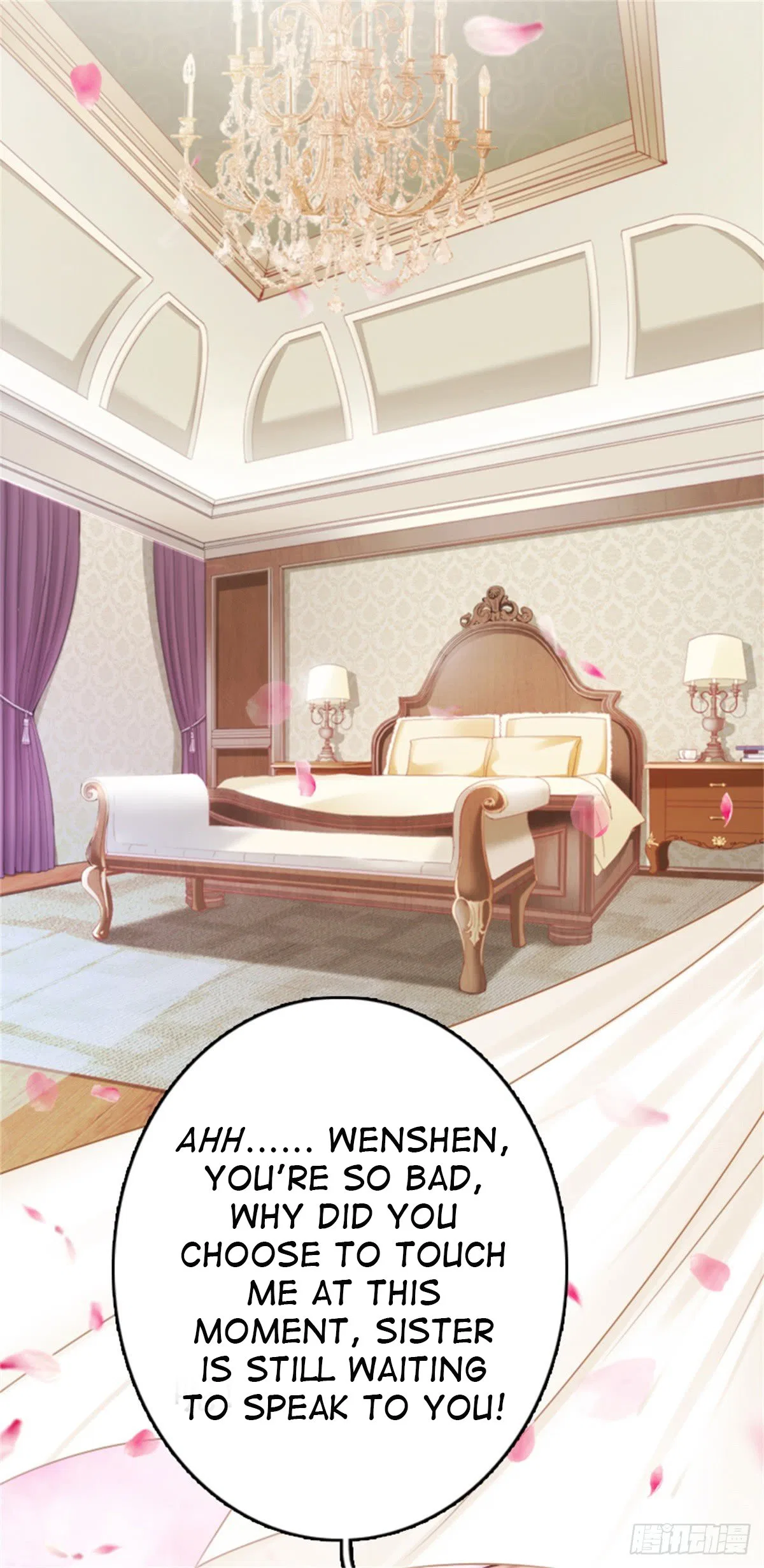 The Diary of Loving a Forgetful Sweet Wife Chapter 2 – Page 5