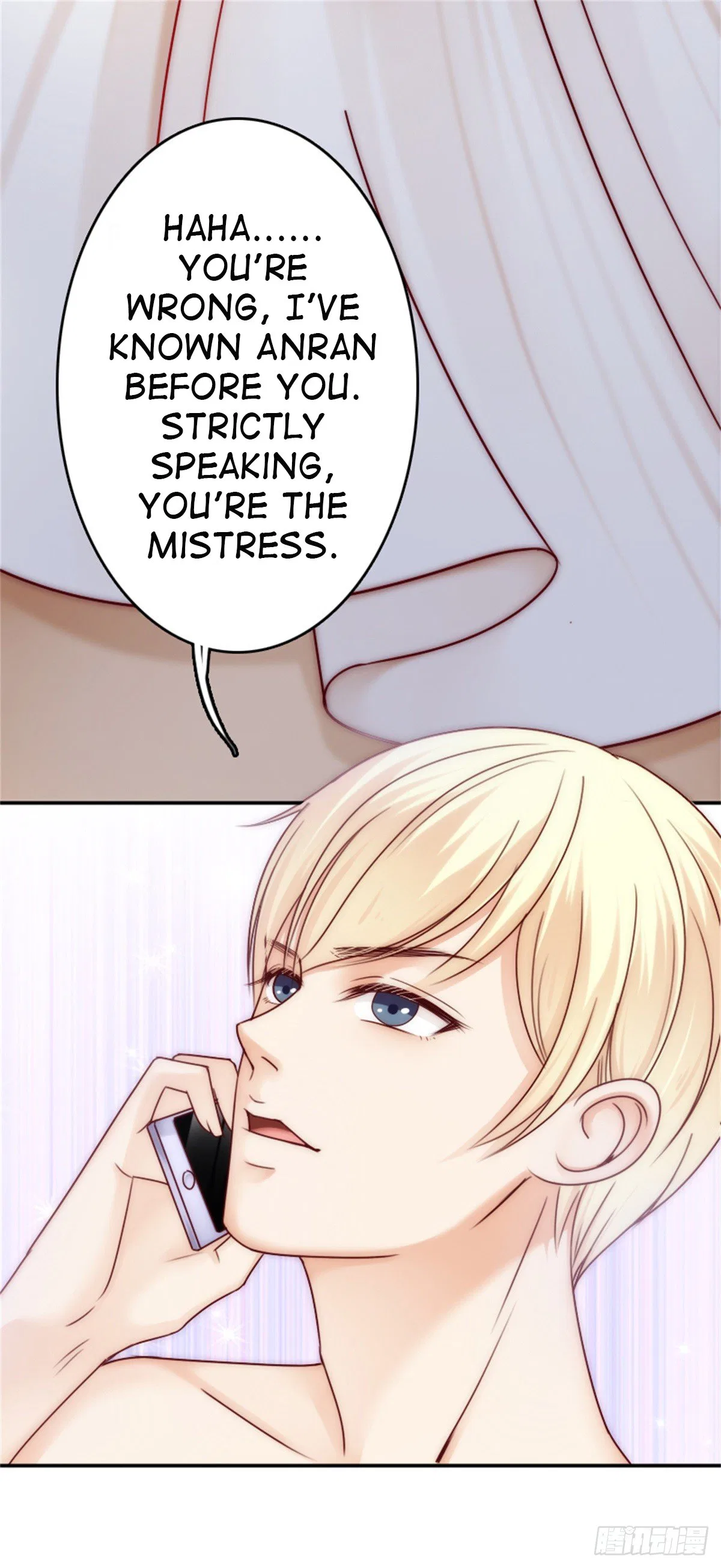 The Diary of Loving a Forgetful Sweet Wife Chapter 2 – Page 10
