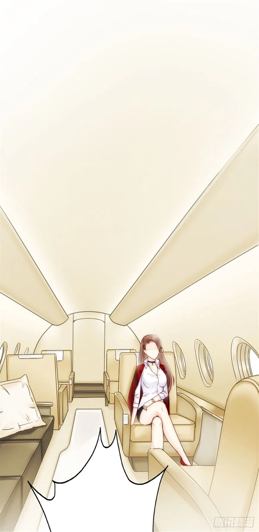 The Diary of Loving a Forgetful Sweet Wife Chapter 1 – Page 2