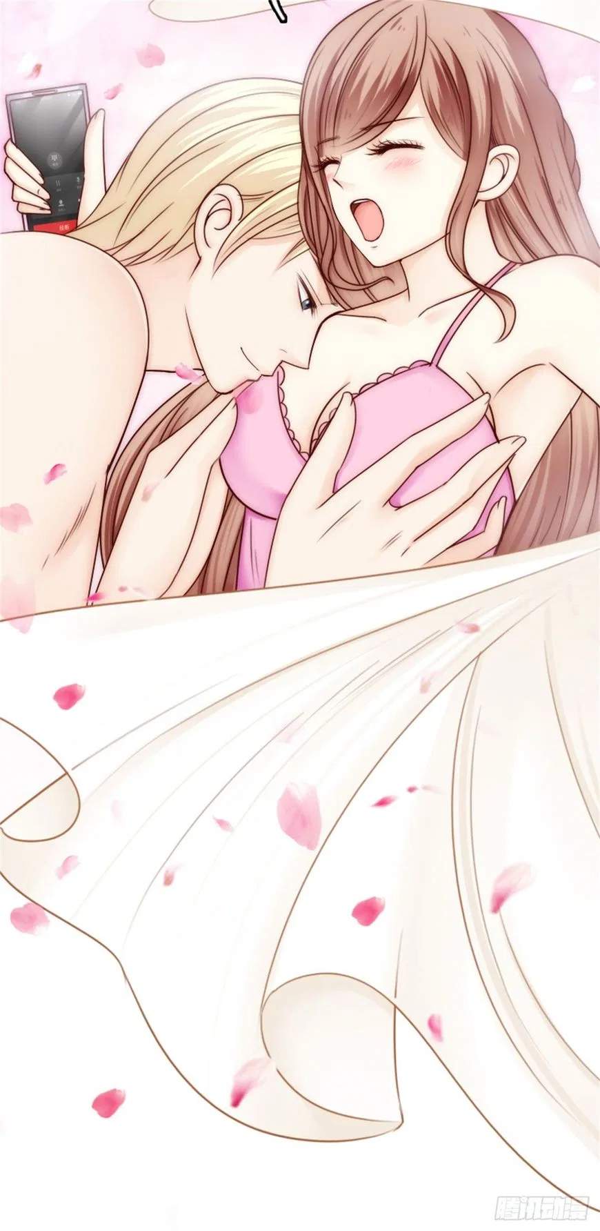 The Diary of Loving a Forgetful Sweet Wife Chapter 1 – Page 5