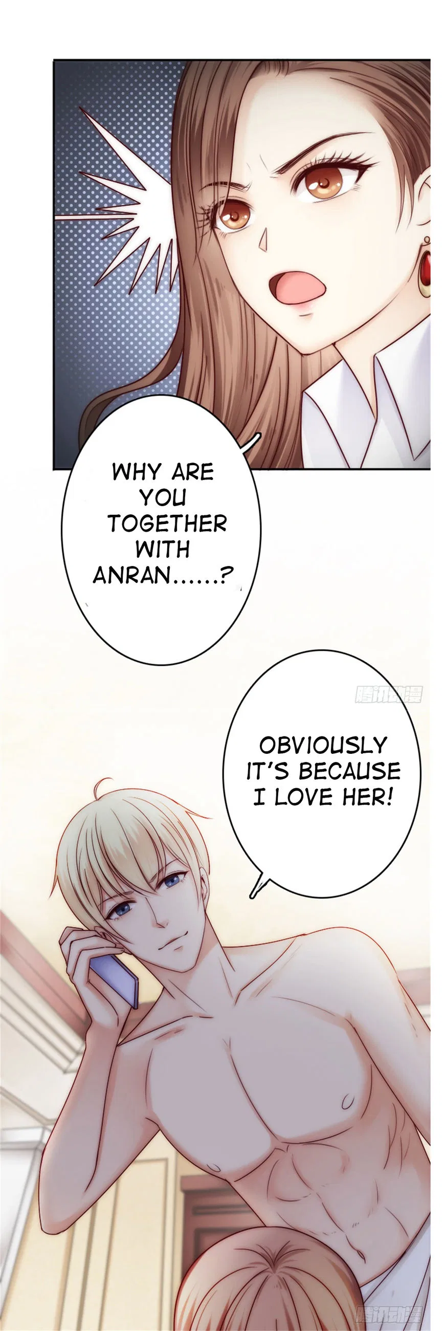 The Diary of Loving a Forgetful Sweet Wife Chapter 1 – Page 7