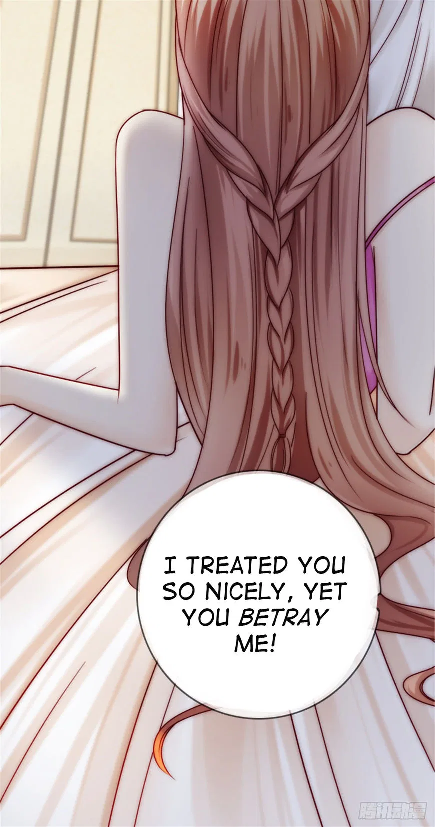 The Diary of Loving a Forgetful Sweet Wife Chapter 1 – Page 8
