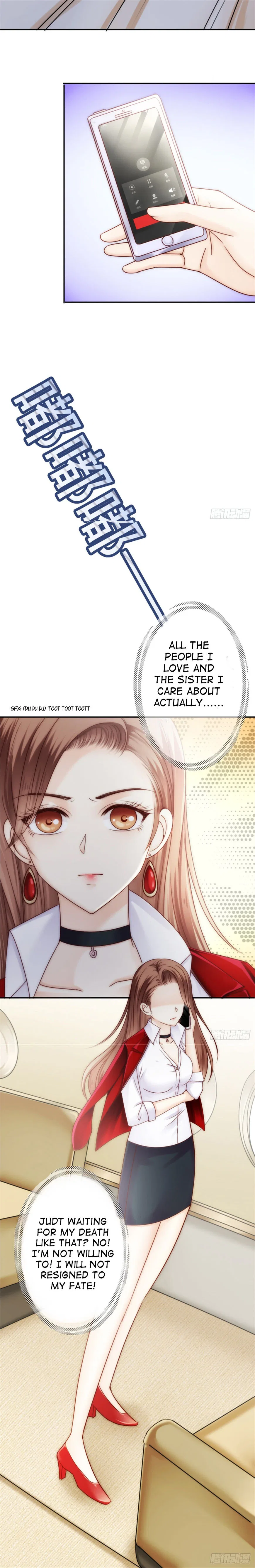The Diary of Loving a Forgetful Sweet Wife Chapter 1 – Page 15