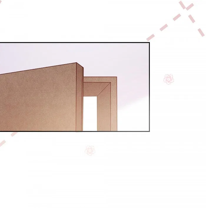 Please Don’t Be So Conceited Chapter 4 – Page 20
