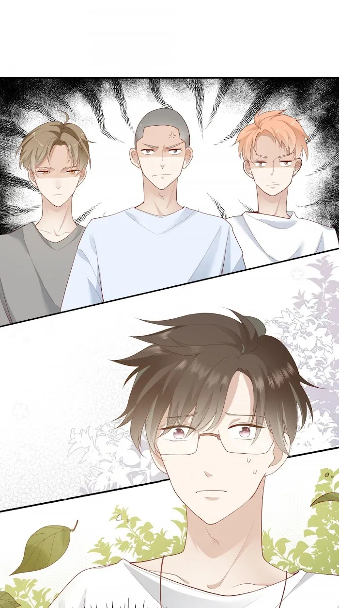 Please Don’t Be So Conceited Chapter 4 – Page 42