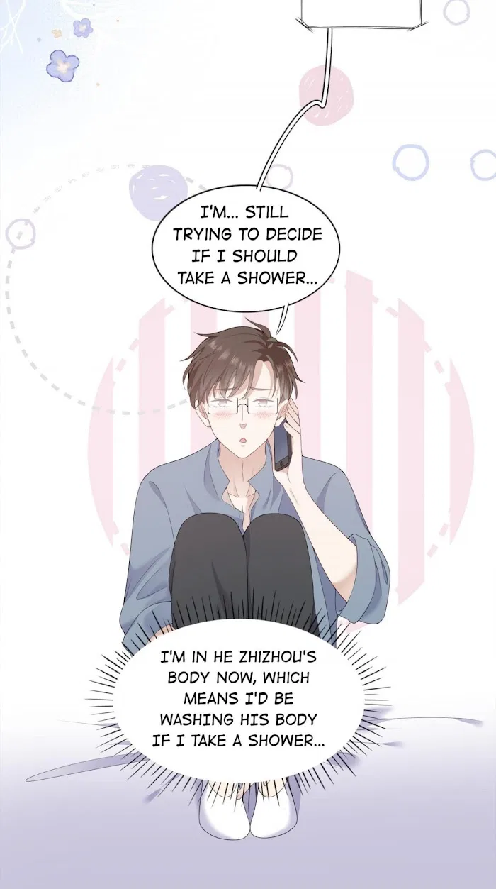 Please Don’t Be So Conceited Chapter 3 – Page 12