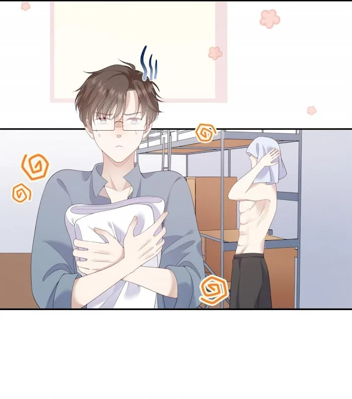 Please Don’t Be So Conceited Chapter 3 – Page 15