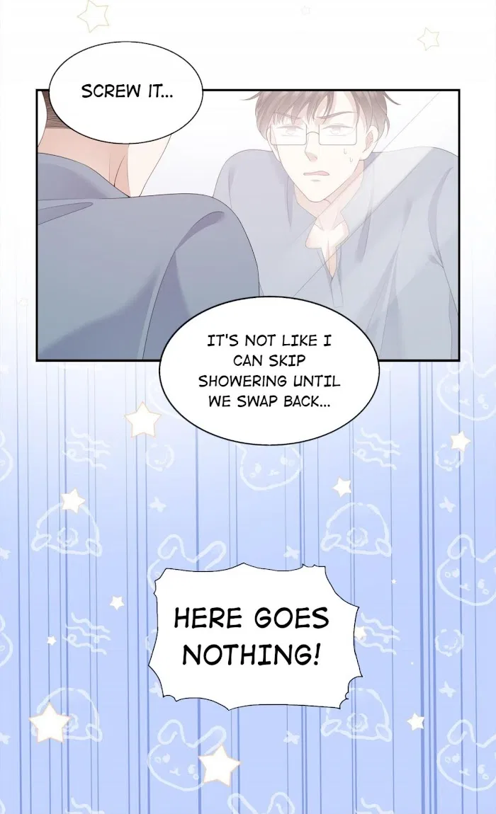 Please Don’t Be So Conceited Chapter 3 – Page 17