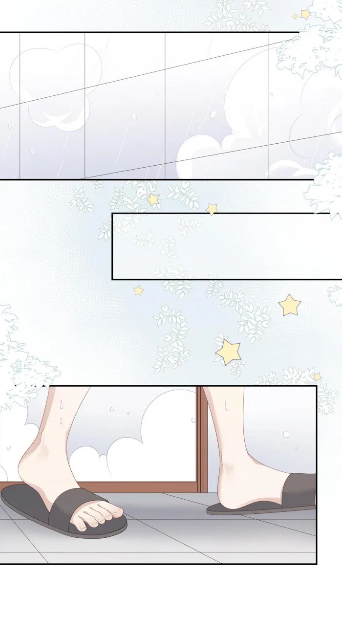 Please Don’t Be So Conceited Chapter 3 – Page 23