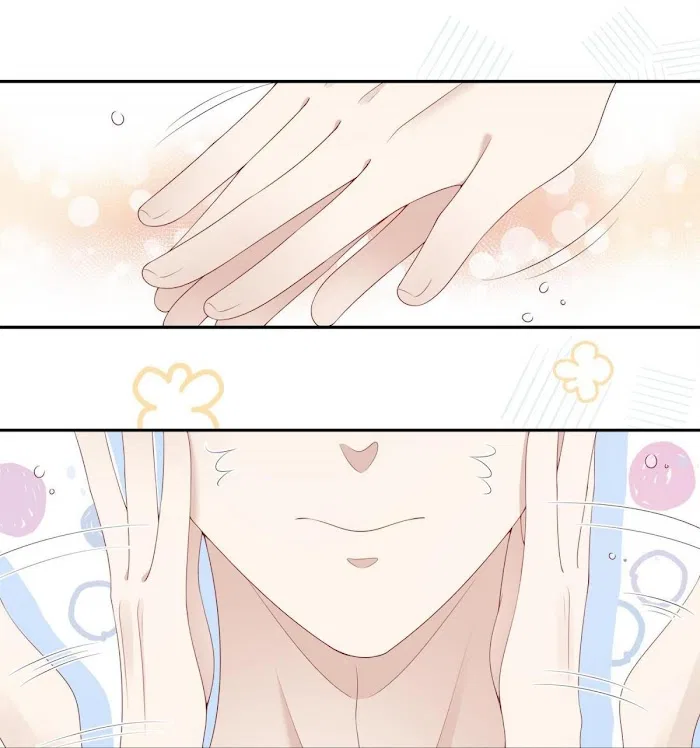 Please Don’t Be So Conceited Chapter 3 – Page 27