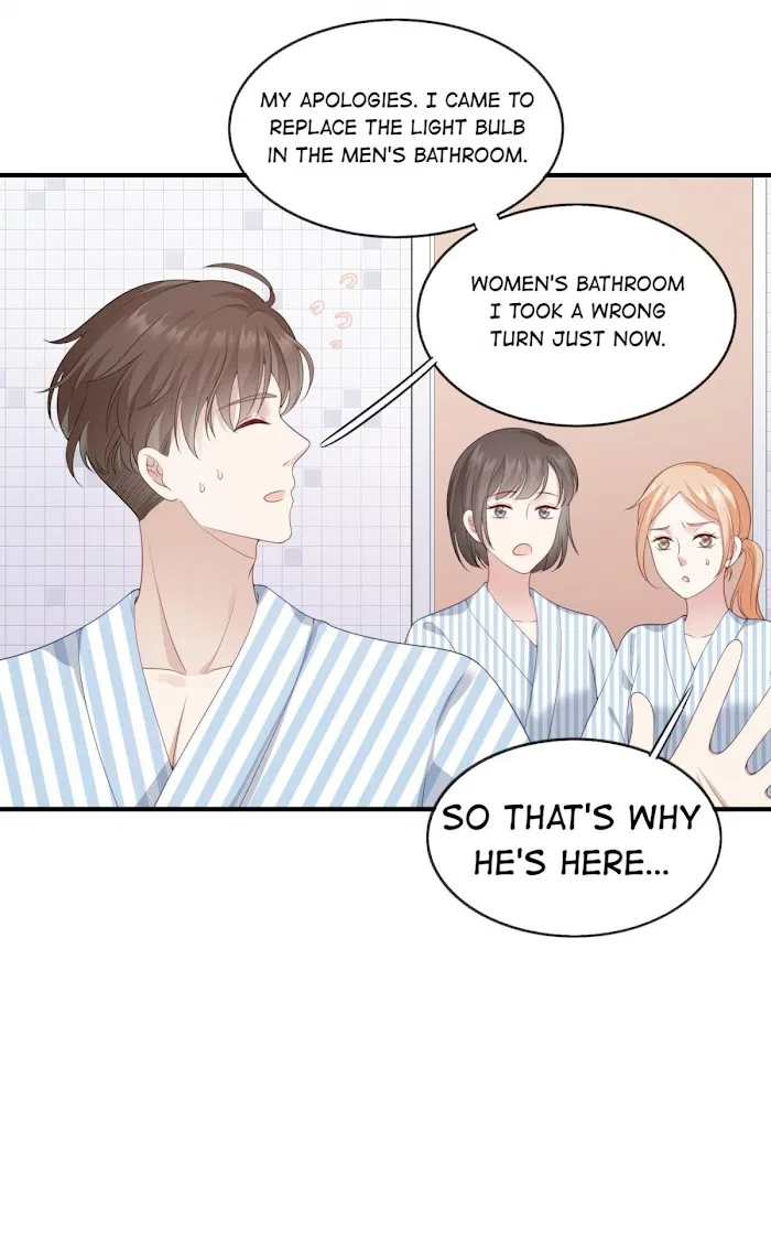 Please Don’t Be So Conceited Chapter 2 – Page 11
