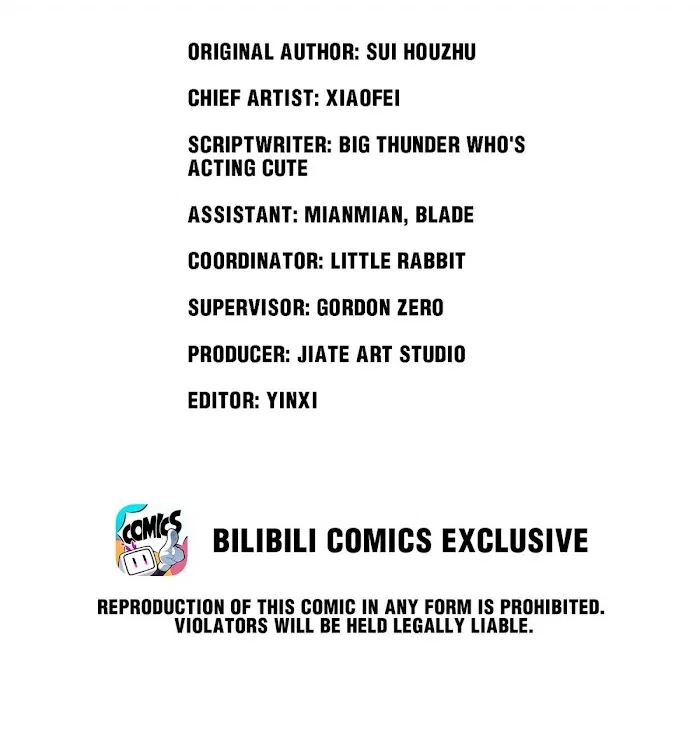 Please Don’t Be So Conceited Chapter 1 – Page 2
