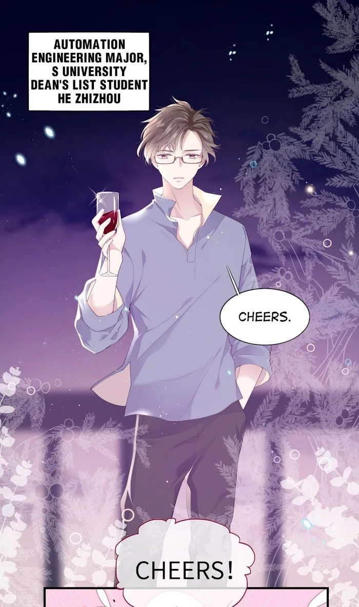 Please Don’t Be So Conceited Chapter 1 – Page 6