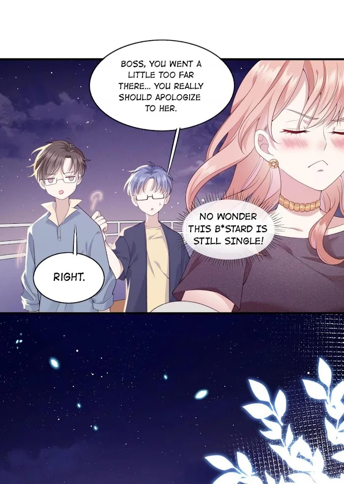Please Don’t Be So Conceited Chapter 1 – Page 17