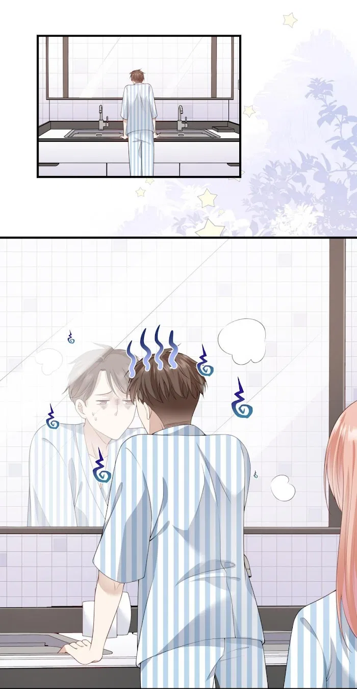 Please Don’t Be So Conceited Chapter 1 – Page 41