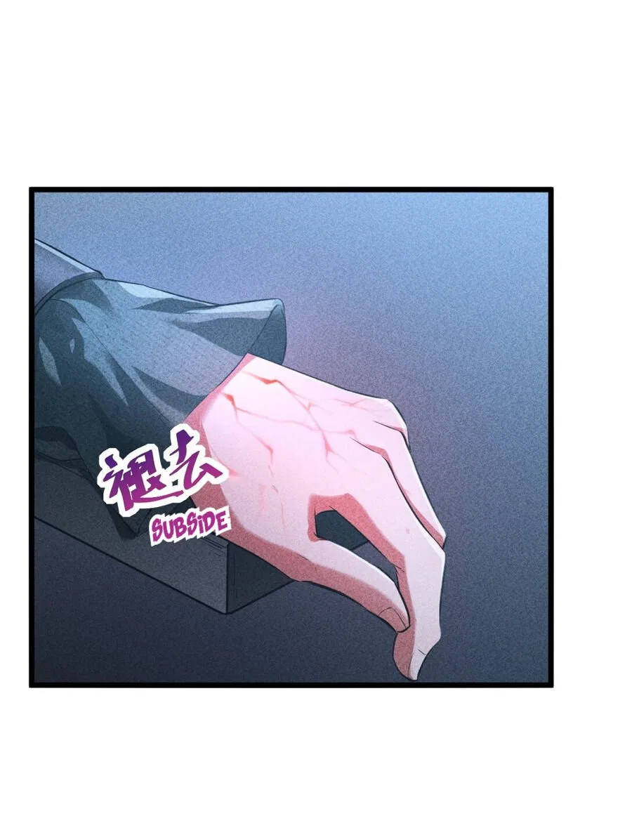 Please Stop Summoning Me! Chapter 4 – Page 24