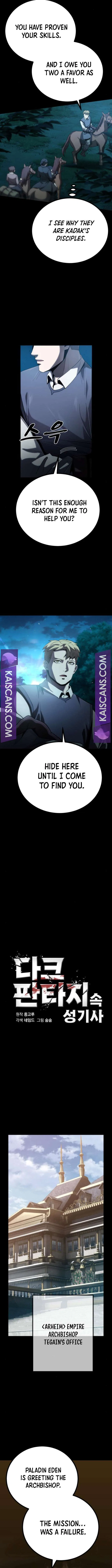 Dark Fantasy Paladin Chapter 15 – Page 3