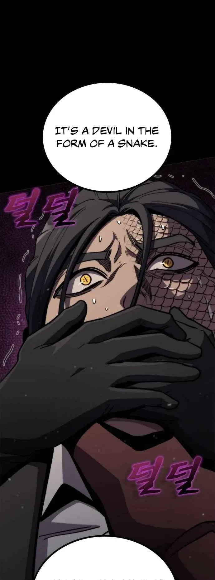 Dark Fantasy Paladin Chapter 11 – Page 4