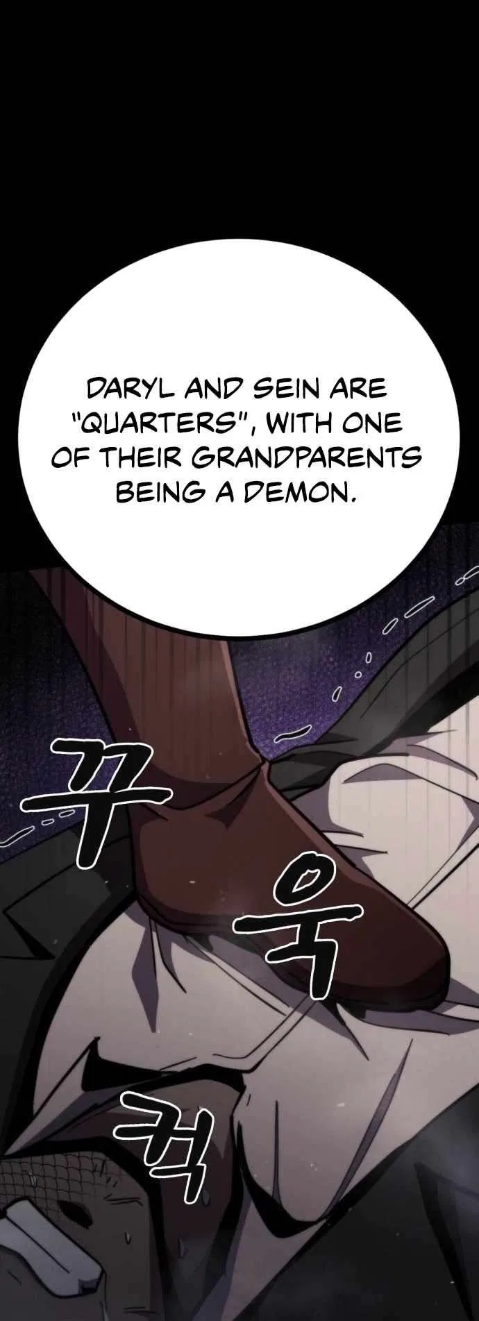Dark Fantasy Paladin Chapter 11 – Page 13