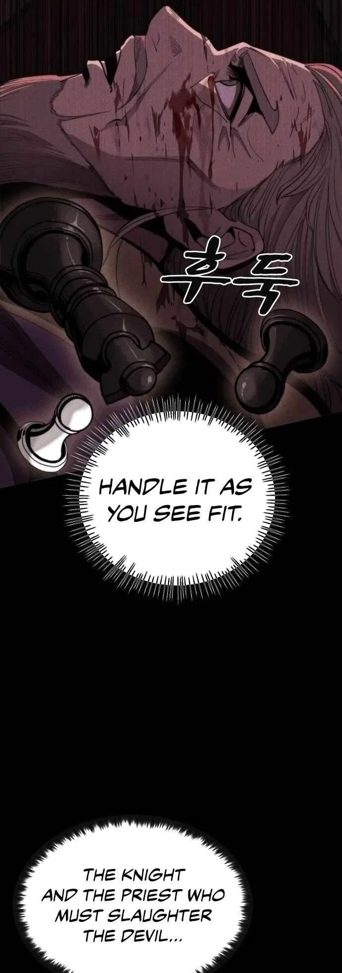 Dark Fantasy Paladin Chapter 11 – Page 66