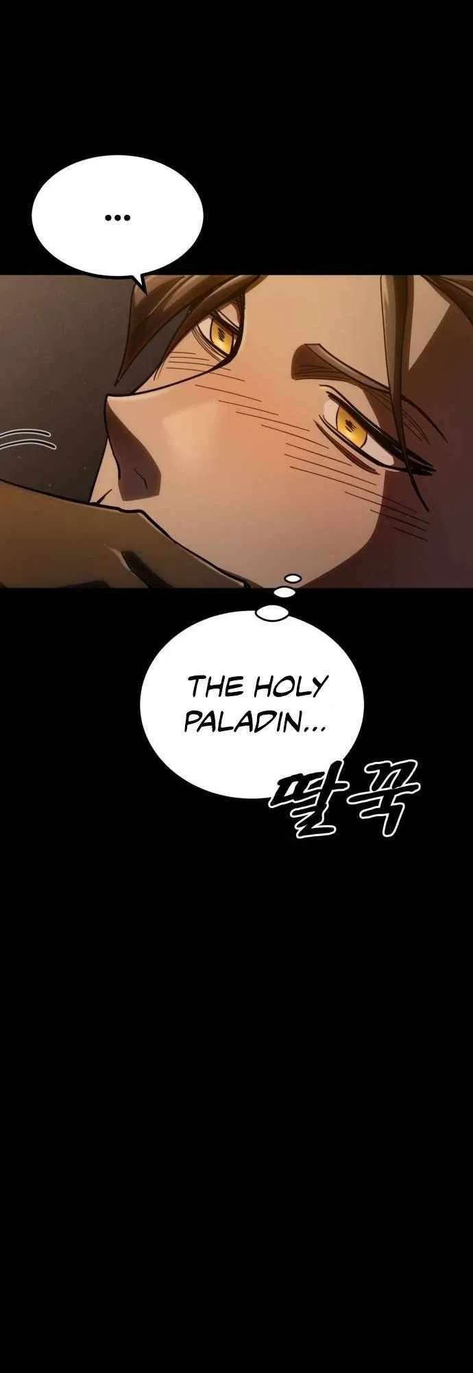 Dark Fantasy Paladin Chapter 10 – Page 5