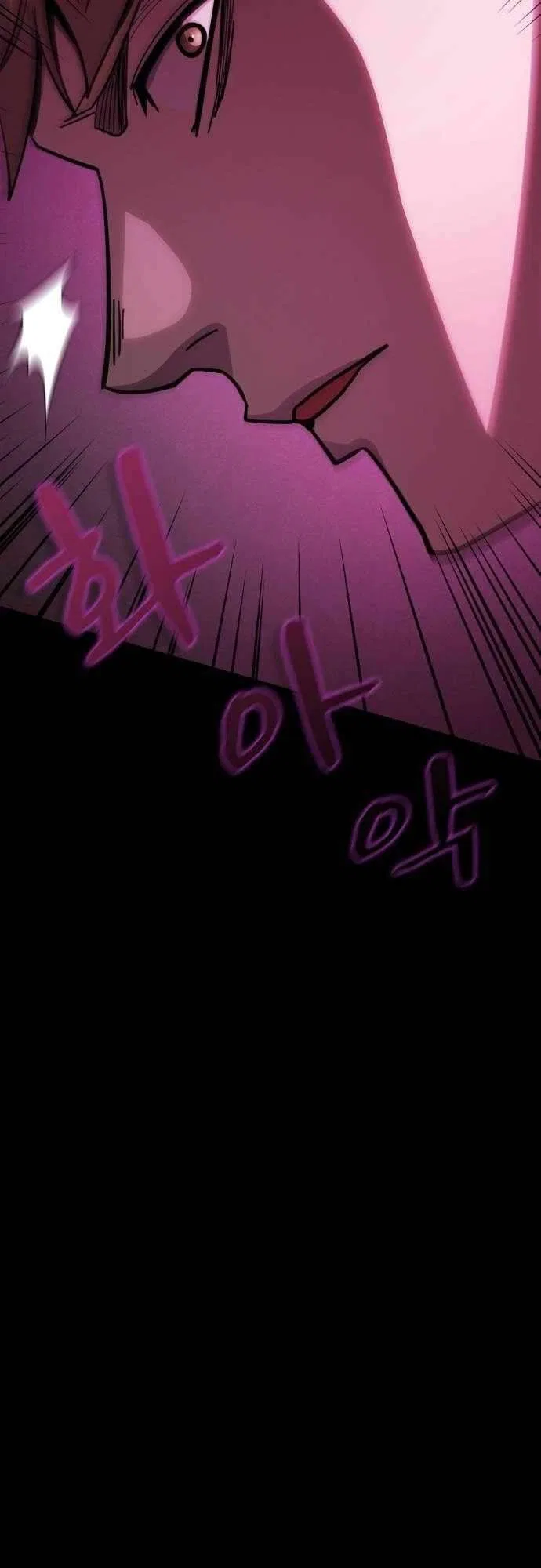 Dark Fantasy Paladin Chapter 10 – Page 55