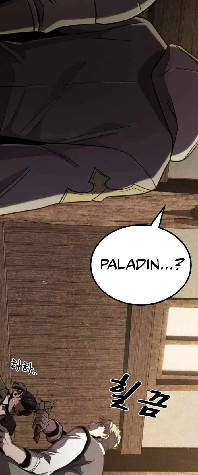 Dark Fantasy Paladin Chapter 10 – Page 58