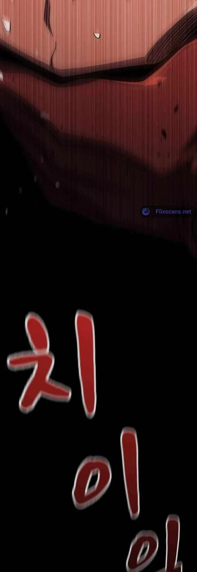 Dark Fantasy Paladin Chapter 10 – Page 98