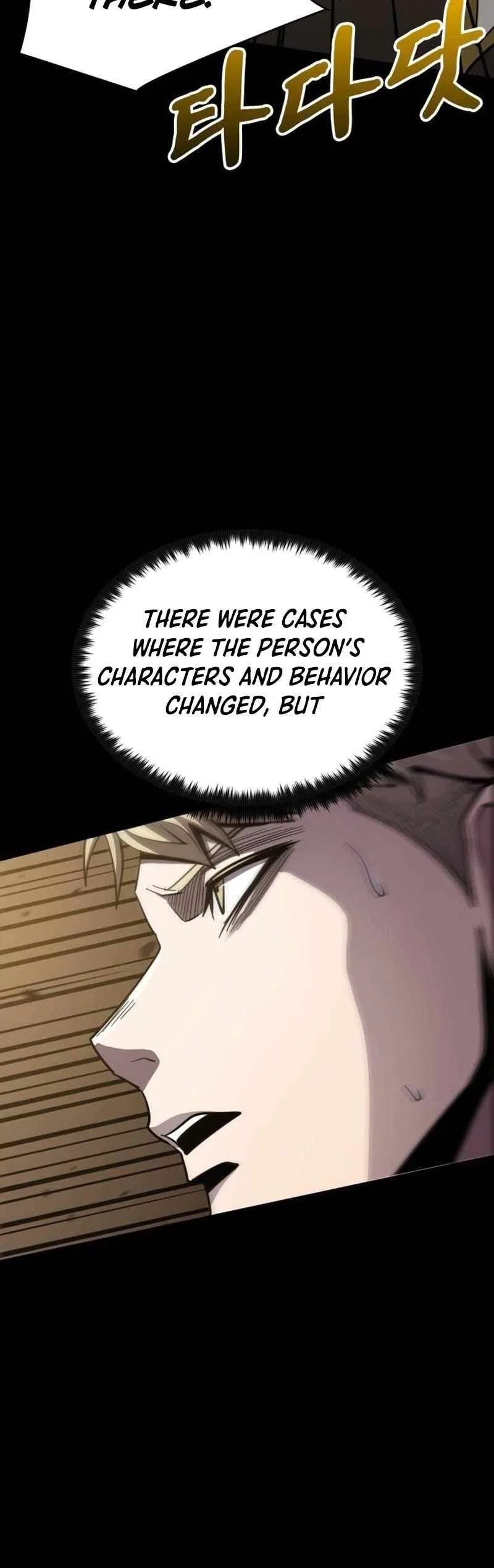 Dark Fantasy Paladin Chapter 9 – Page 3