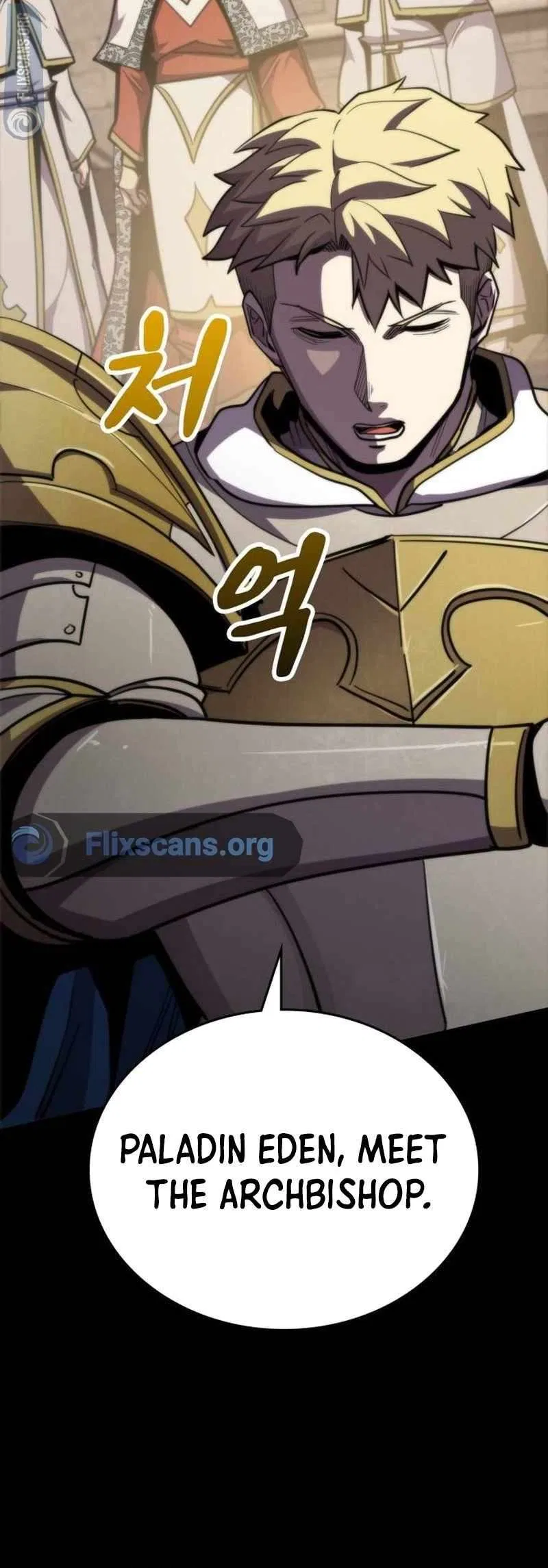 Dark Fantasy Paladin Chapter 9 – Page 7