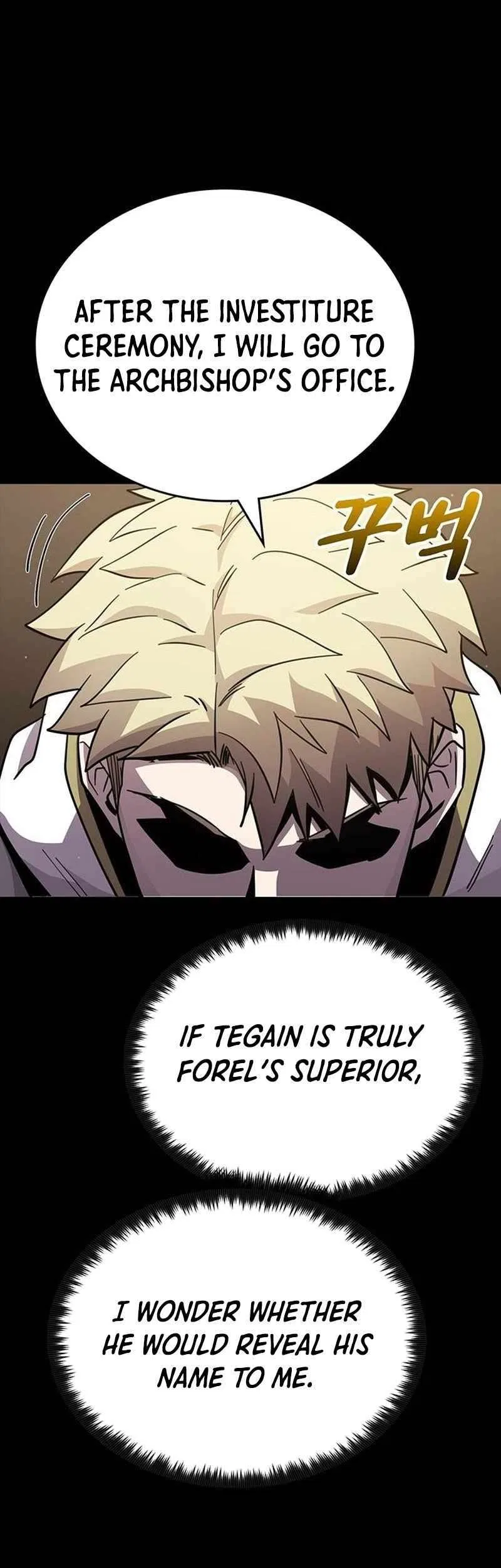 Dark Fantasy Paladin Chapter 9 – Page 12