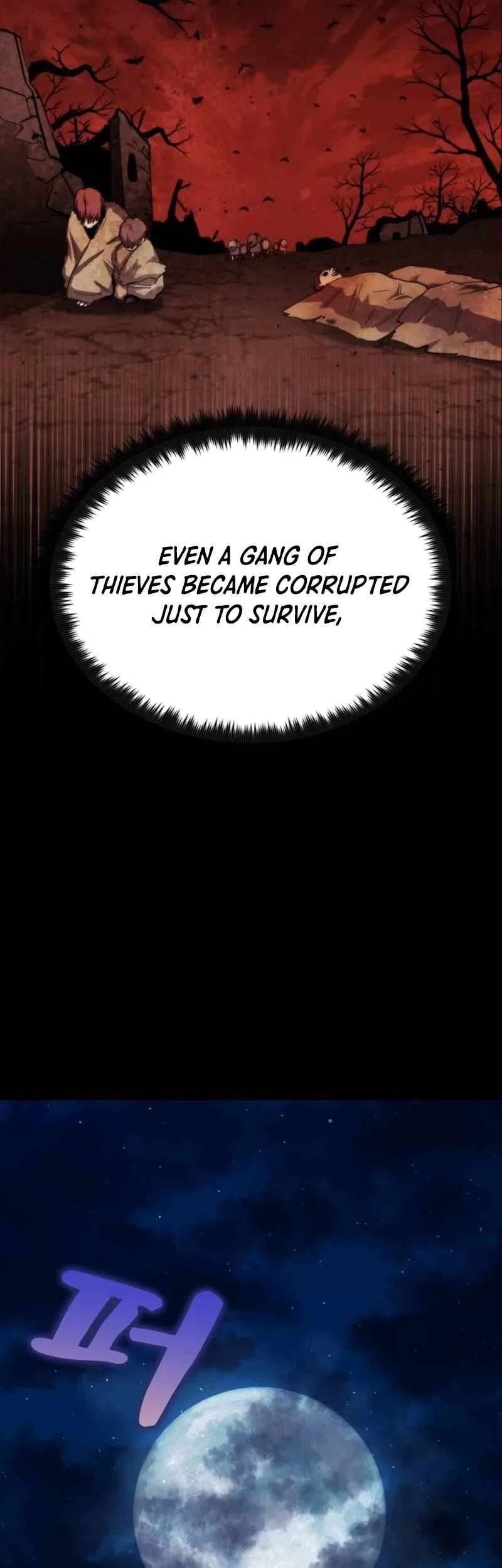 Dark Fantasy Paladin Chapter 9 – Page 26