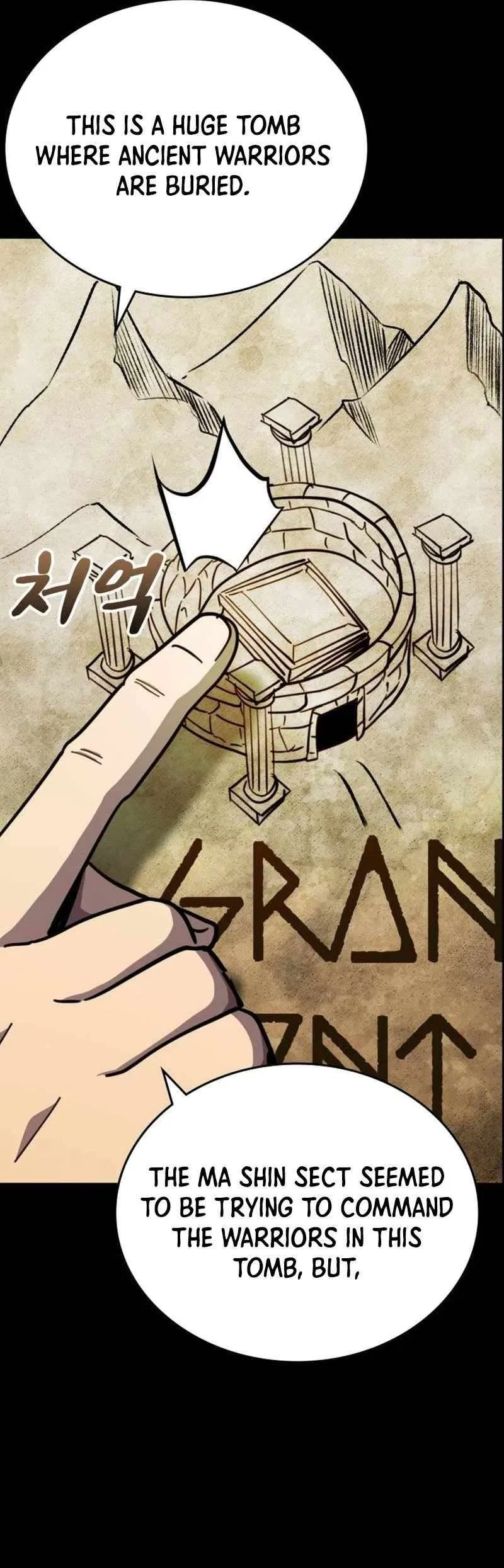 Dark Fantasy Paladin Chapter 9 – Page 71