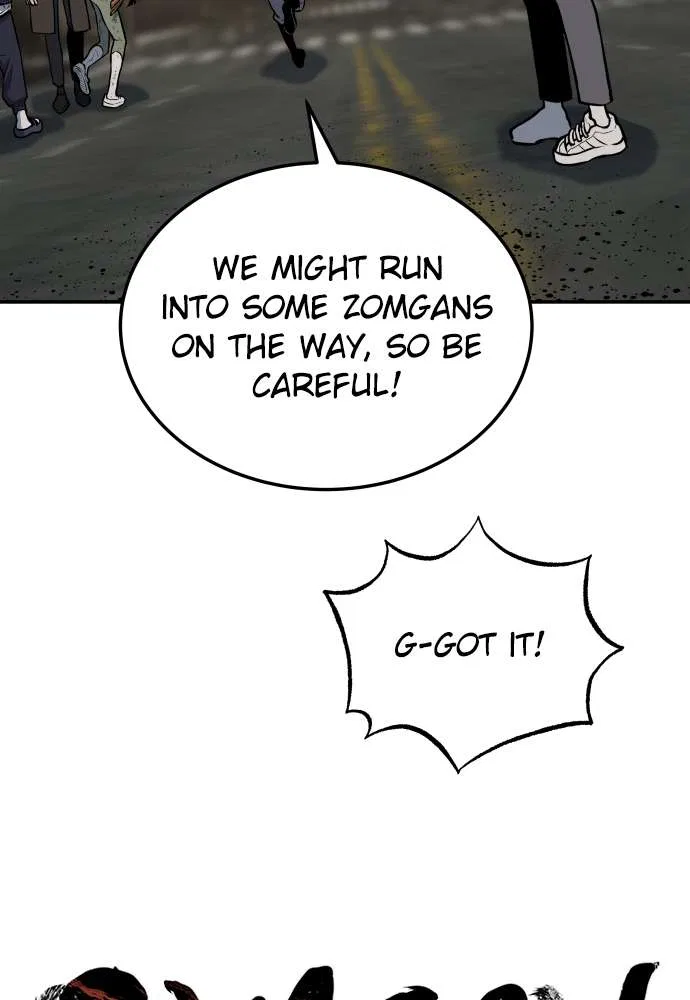 ZomGan Chapter 5 – Page 5
